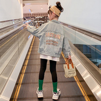 Girls denim jacket autumn clothes 2022 new childrens western style fashionable middle-aged childrens top girls net red spring and autumn