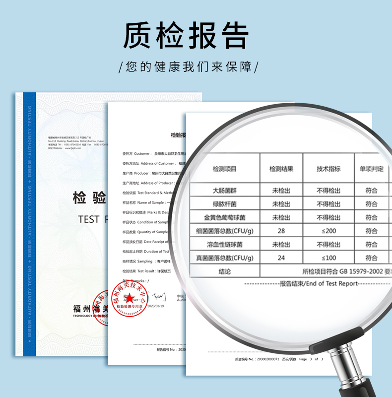 柔伶 3层一次性防护口罩 50片装 含熔喷层 图2