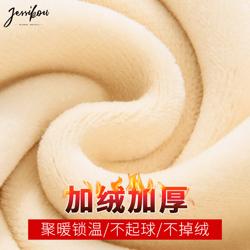 Sweatshirt femme JESSI KOU  JIE en Coton - Ref 3216127 Image 3