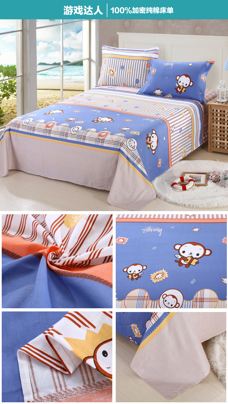 Tấm bông mảnh duy nhất 1.2 sinh viên ký túc xá sheets 1.8 mét 100% cotton quilt đơn đôi 200 * 230 * 250