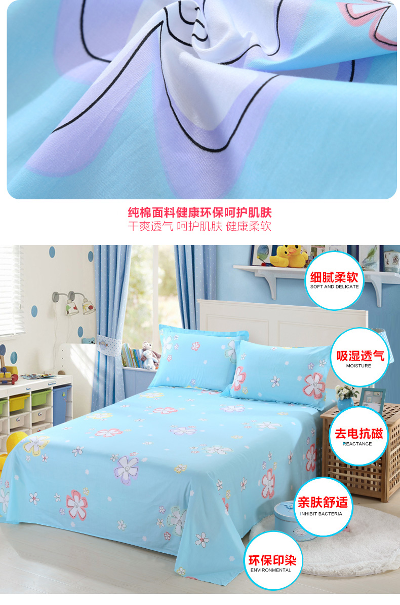 Tấm bông mảnh duy nhất 1.2 sinh viên ký túc xá sheets 1.8 mét 100% cotton quilt đơn đôi 200 * 230 * 250