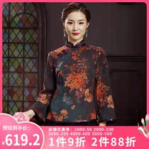 Huahua Classic Silk Spun Fragrant Cloud Yarn Retro China Wind Clip Cotton Thickened High-end Chinese Style Tang Dress Womens Small Cotton Padded Jacket winter