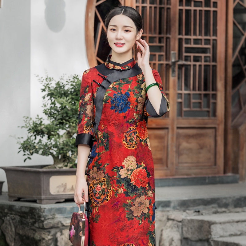  XL+Red -120  