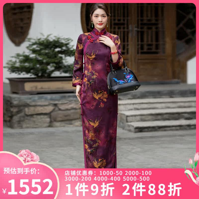 Chinese classic spring new true silk scenographic cloud yarn high-end designer qipao young Temperament Comeback Qipao Long Version