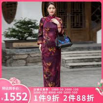 Chinese classic spring new true silk scenting cloud yarn high-end nameplate qipao young style retro qipao long style
