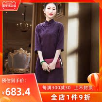 Chinese classic silk fragrant cloud yarn brand cheongsam modified version dress middle-aged female mother high-end long summer