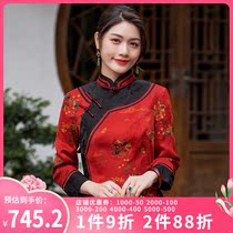 Chinese classic true silk scented cloud yarn red Tang Costume Women Retro China Wind Thickened small cotton padded jacket Chinese style disc clasp blouses