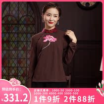 Chinese classic plus suede knit Buddhist meditation tea suit retro high-end donuts women dress Chinese wind embroidery blouses winter
