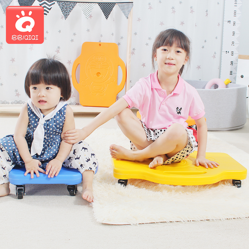 Children feel integrated training equipment Scooter Fitness Balance Board Early Childhood Education Sports Game Toys Vestibular Training