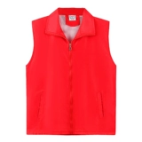 Жилет для работы, делается под заказ, с печатью вашего логотипа