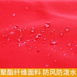 Жилет для работы, делается под заказ, с печатью вашего логотипа