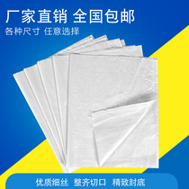 Factory wholesale white plastic woven bag packing bag Snakeskin bag duffel bag Flour rice bag