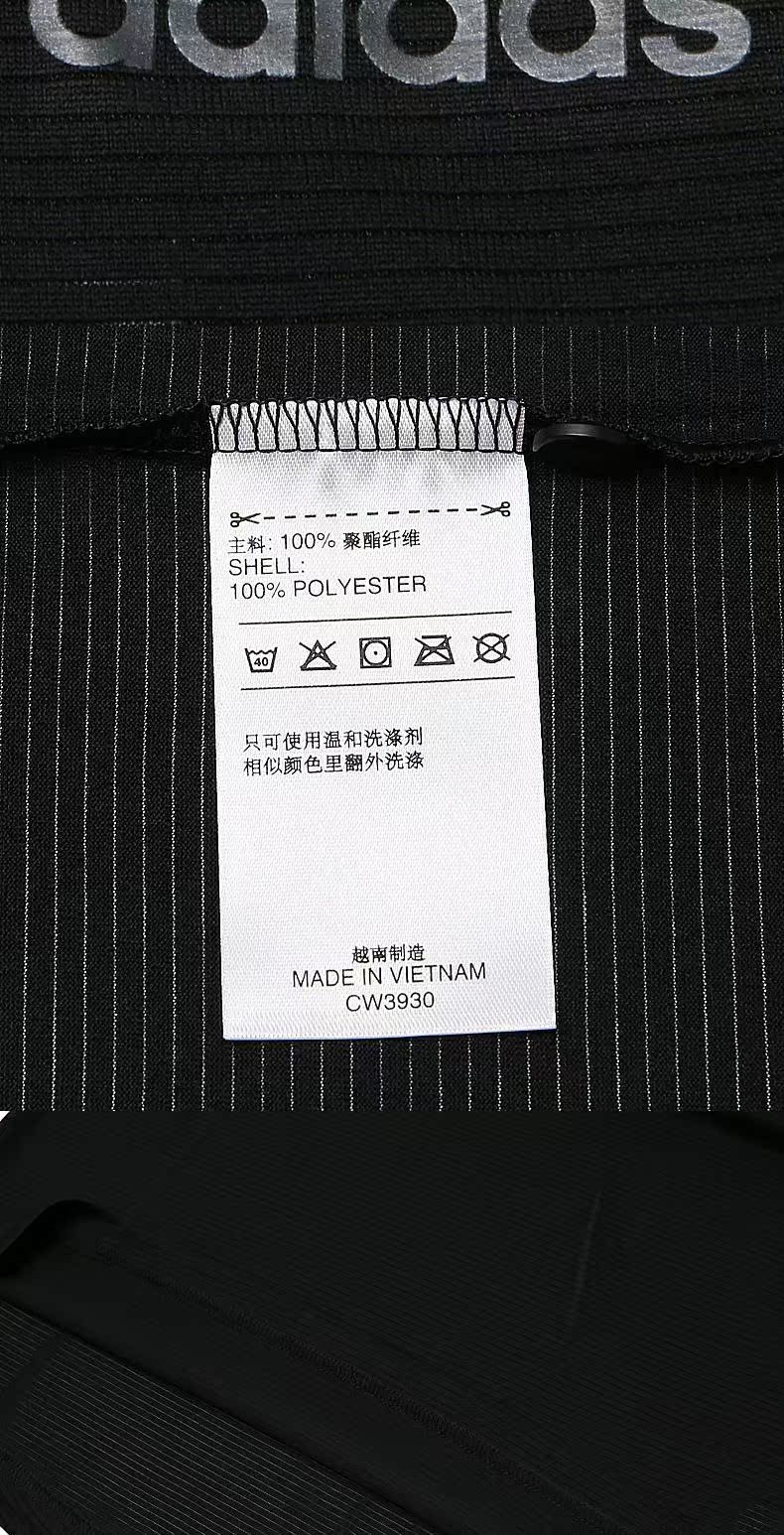 Áo Adidas nam Adidas 2018 Climacool Polo CW3930 - Áo polo thể thao áo polo bé trai