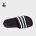 Adidas adidas clover 2018 mới dép hàng loạt màu trung tính mới 280647 - Dép thể thao Dép thể thao