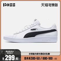 PUMA PUMA new couple low-top classic retro summer board shoes casual shoes 36521501