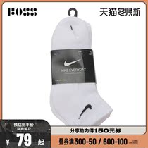 NIKE NIKE new male and female boy Y NK PERF CUSH QTR 3p socks SX6844-100
