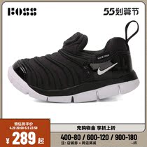 NIKE Nike male and female baby boy DYNAMO FREE (TD) board shoes casual shoes 343938-013
