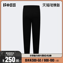 Nike Nike New Men AS M NK DRY PANT FLC PROJECT X trousers CT6014-010