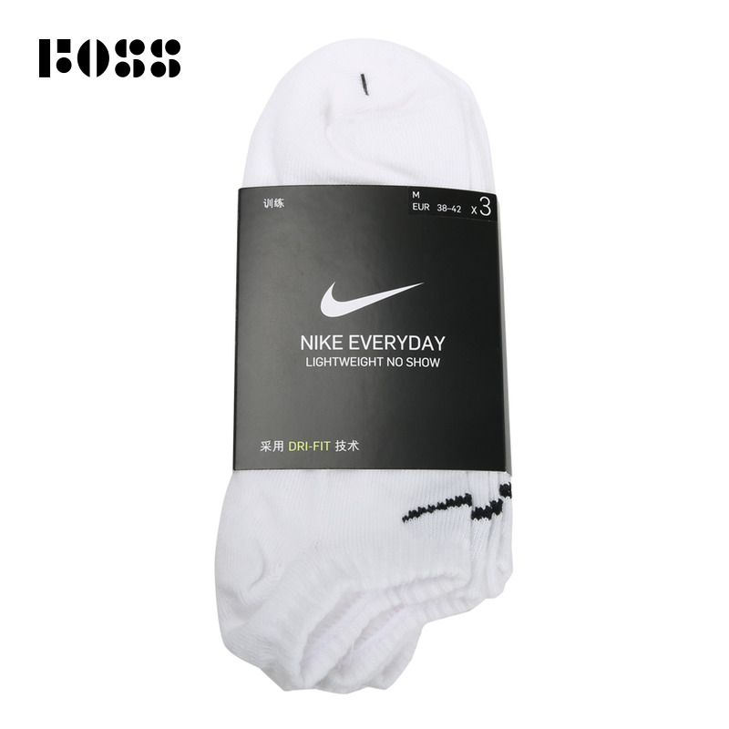 Nike Nike 2022 Men's and Women's EVERYDAY LTWT Sports and Leisure Socks Discount Pack SX7678-100