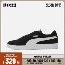 PUMA Puma men and women Puma Smash v2 low help casual shoes board shoes 36498901
