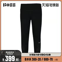 Nike Nike new women AS W NK EPIC LX T trousers CN8042-010