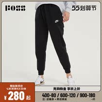 Nike Nike 2022 Womens AS W NSW ESSNTL PANT REG FLC Long pants BV4096-010