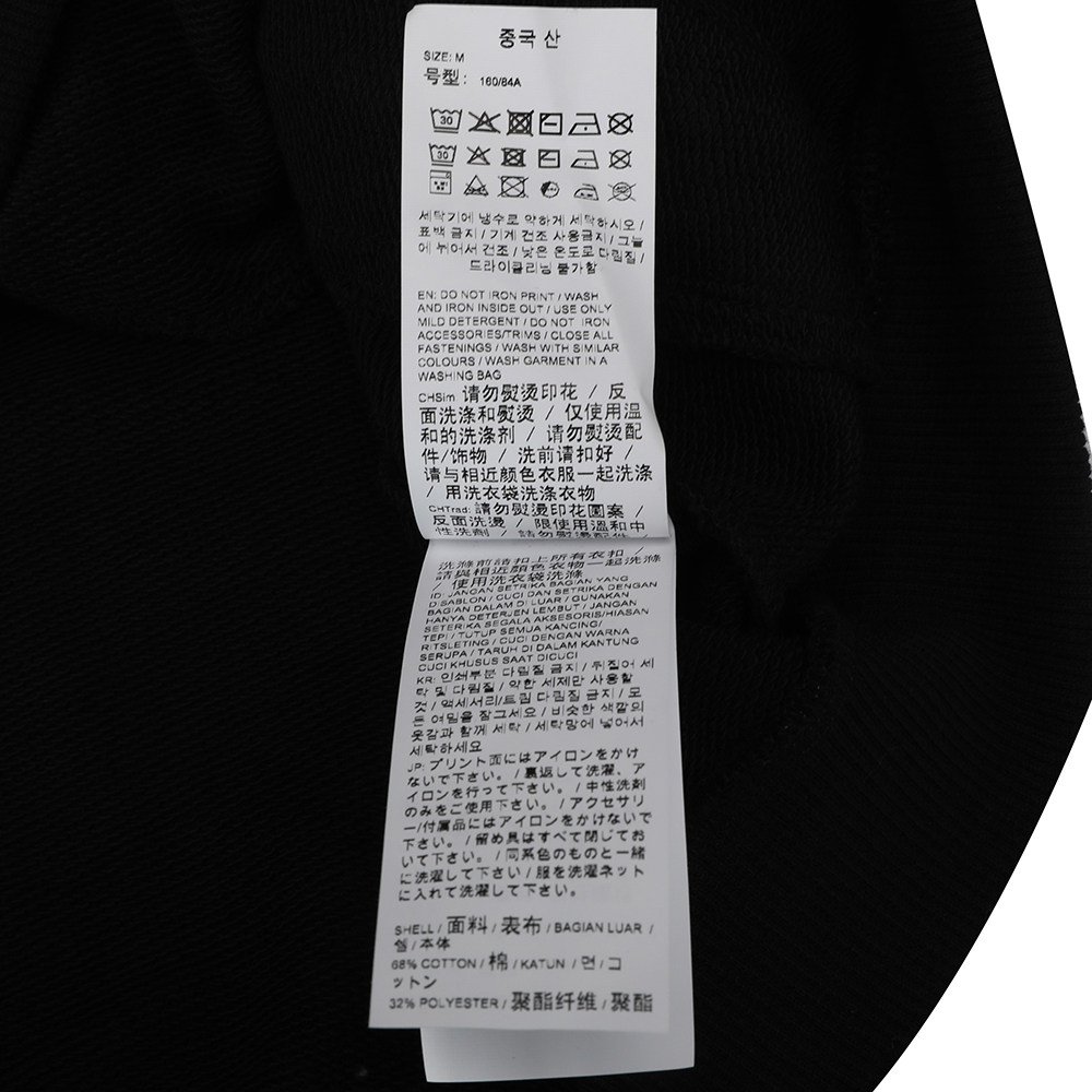 Puma, knitted jacket for leisure
