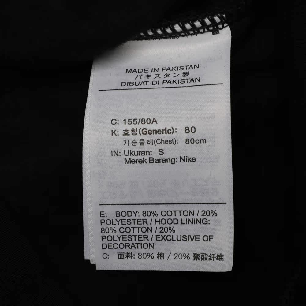 Nike nike новая девушка Сын как w NSW Hoodie Flc tre хеджирование Рубашка свитер BV4119-010