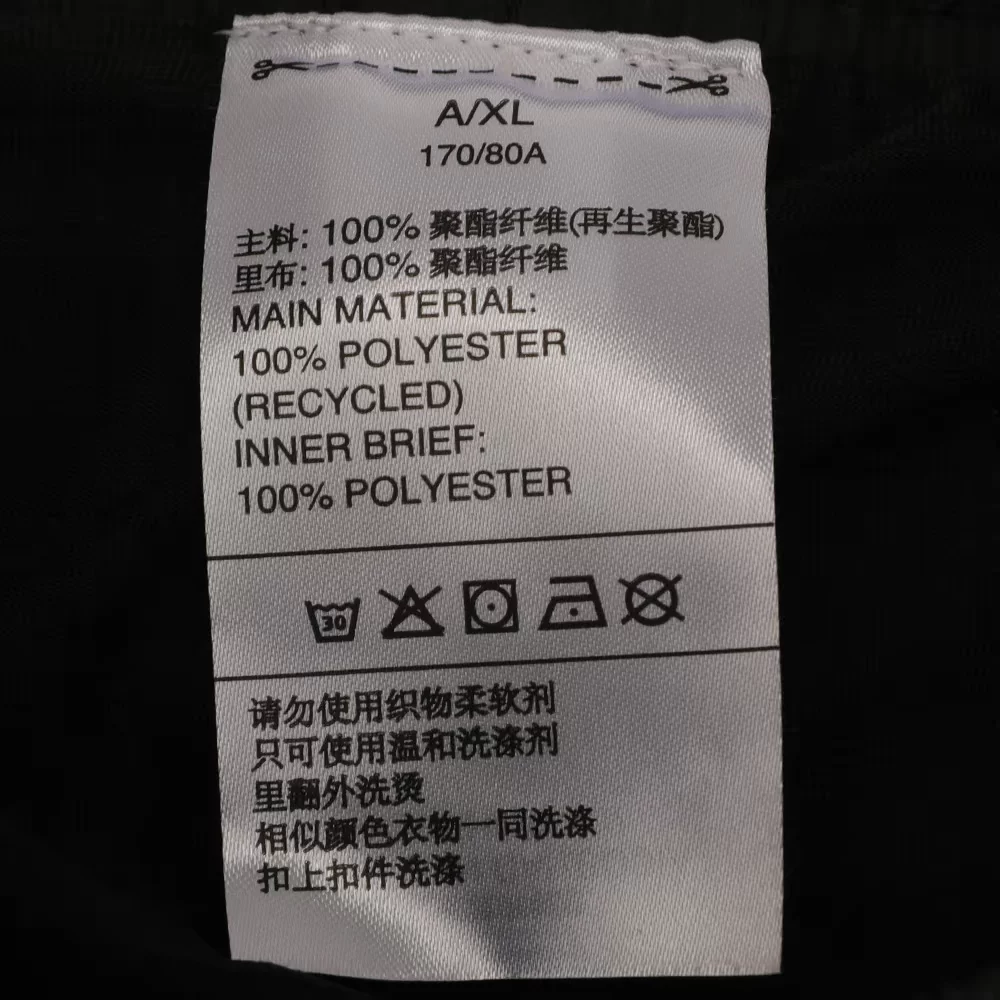 Adidas, summer shorts