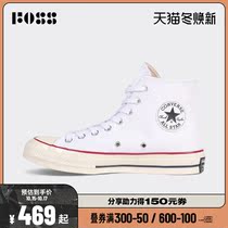 CONVERSE CONVERSE Men and Women Chuck Talyor 70s High Helm Canvas Shoes 162056C