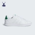 adidas neo Adi casual 2019 unisex giày thể thao ADVANTAGECOURT giày thông thường F36424 - Dép / giày thường Dép / giày thường