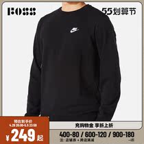 Nike Nike 2022 new mens AS M NSW CLUB CRW FT Hooded Jersey BV2667-010