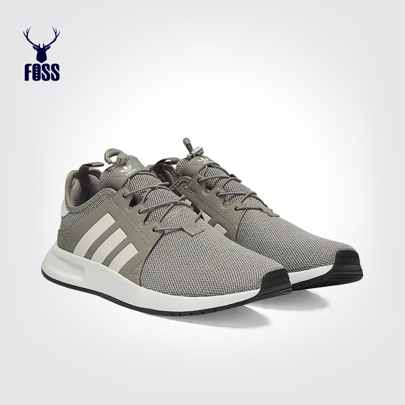 adidas bb1109