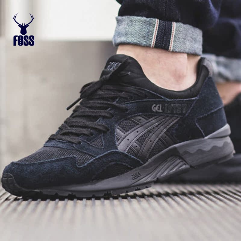 ASICS Gel Lyte