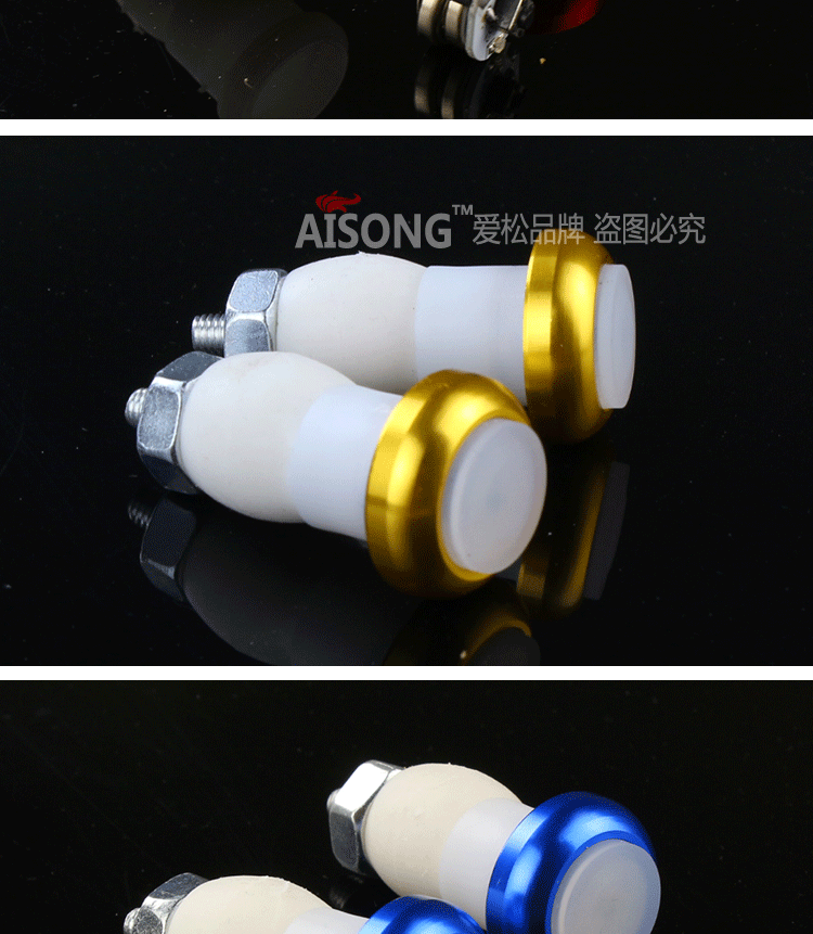 Eclairage pour vélo AISONG - Ref 2400428 Image 31