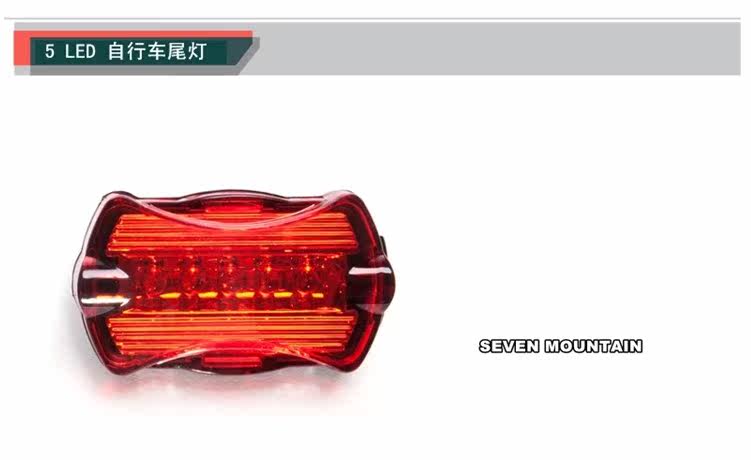 Lumière vélo AISONG - Taillights - Ref 2401021 Image 25