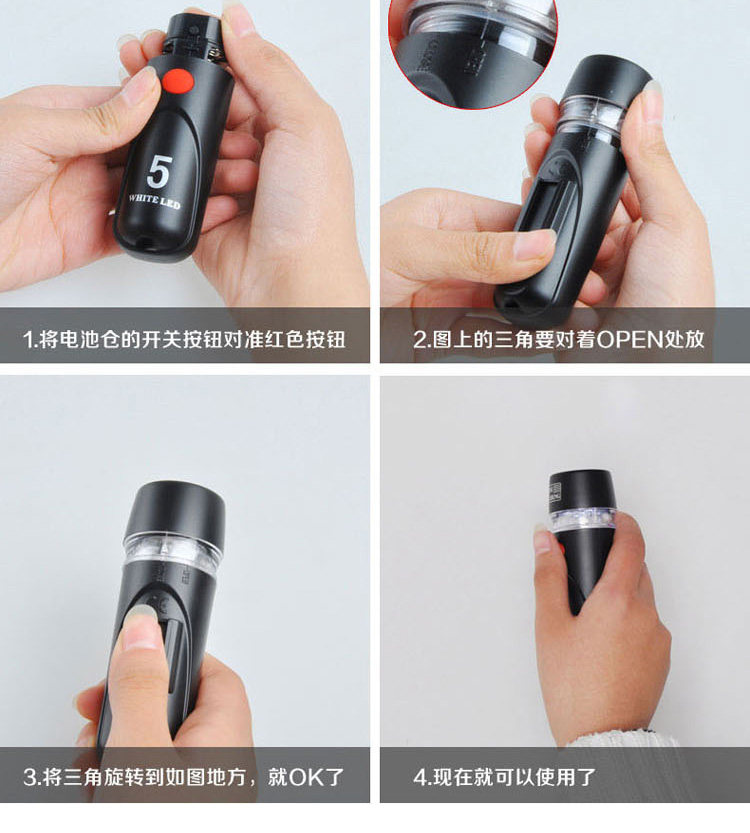 Eclairage pour vélo AISONG - phare - Ref 2398371 Image 34