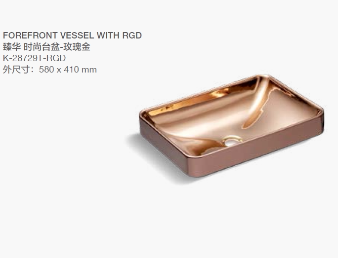 Kohler K-28729T-RGD TT Zhenhua Fashion Basin Basin-Rose Gold titanium ...