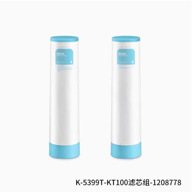 Kohler Kitchen Water Purifier Filter Cartridge for Home Use with Direct Drinking Machine K-5339 Water Purifier Faucet Filter Set Kohler Kitchen Water Purifier Filter Cartridge for Home Use with Direct Drinking Machine K-5339 Water Purifier Faucet Filter Set