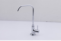 Colercove kitchen faucet can be connected to filter device K-45406T -- L-CP