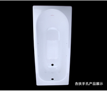 Cole K-943T-0-GR Soshan cast iron bathtub with armrests without armrests