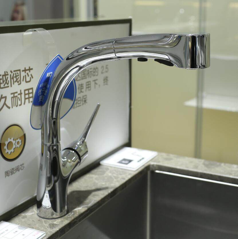 Kohler K 13963t C4 Cp Vs Ecp Under Les Under The Pull Kohler