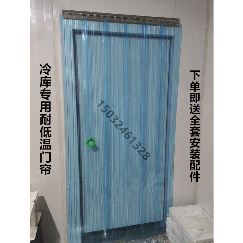 冷库门帘PVC塑料为何能耐低温防冻?适合冷藏车皮门帘使用吗?-门帘-淘宝好物网