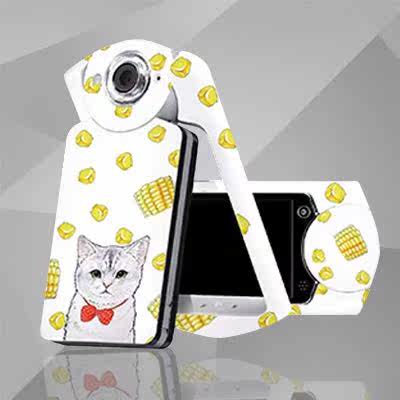 Sticker pour téléphone portable - Ref 1369821 Image 12