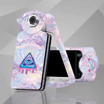 Sticker pour téléphone portable - Ref 1369821 Image 9