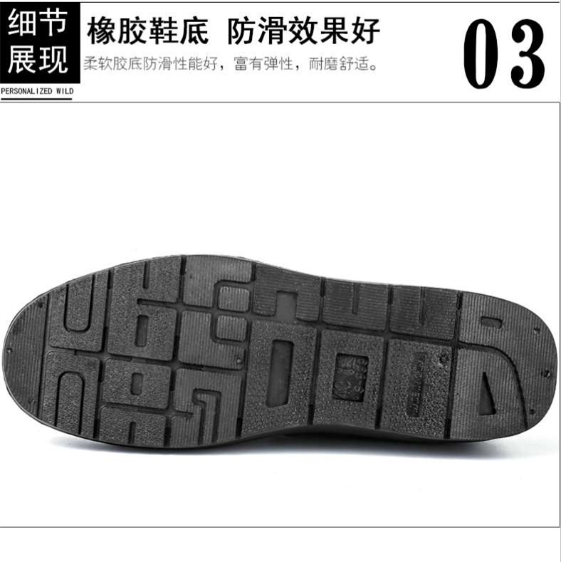 Phiên bản Hàn Quốc của giày cao su chống thấm nước Velcro cao giúp giày đi mưa nam ngắn ống chống nước giày không thấm nước giày nam triều nam giày mưa ủng ủng bọc giày đi mưa