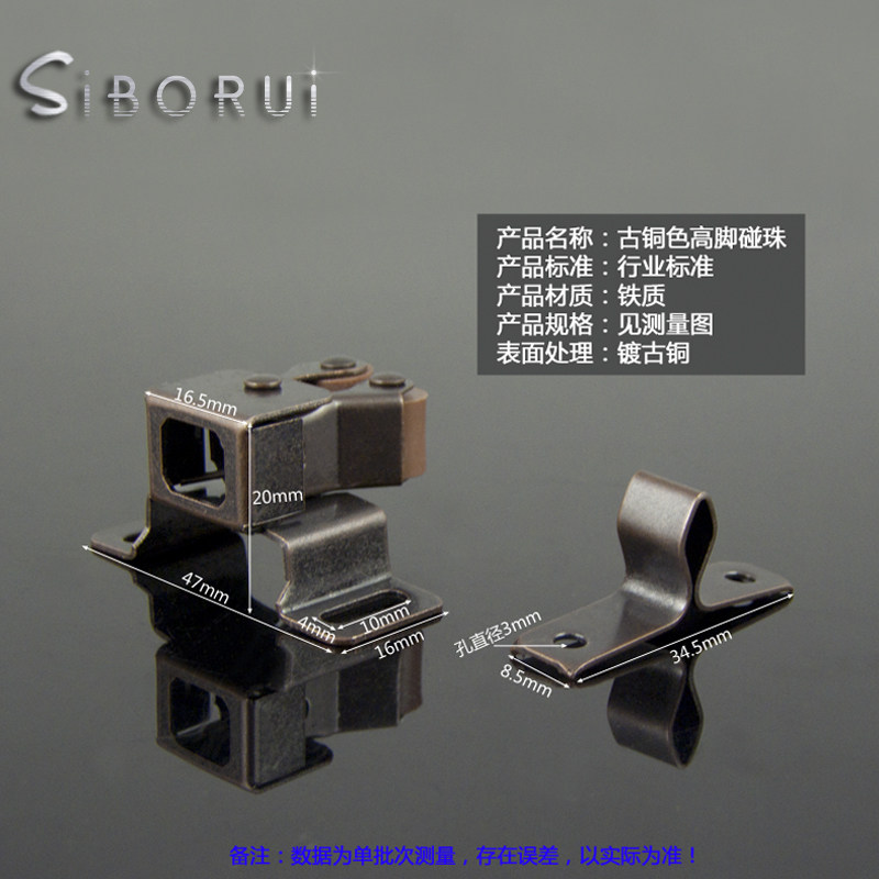 ˹��������ŵ��߽Ź�ͭɫ��ʽ����