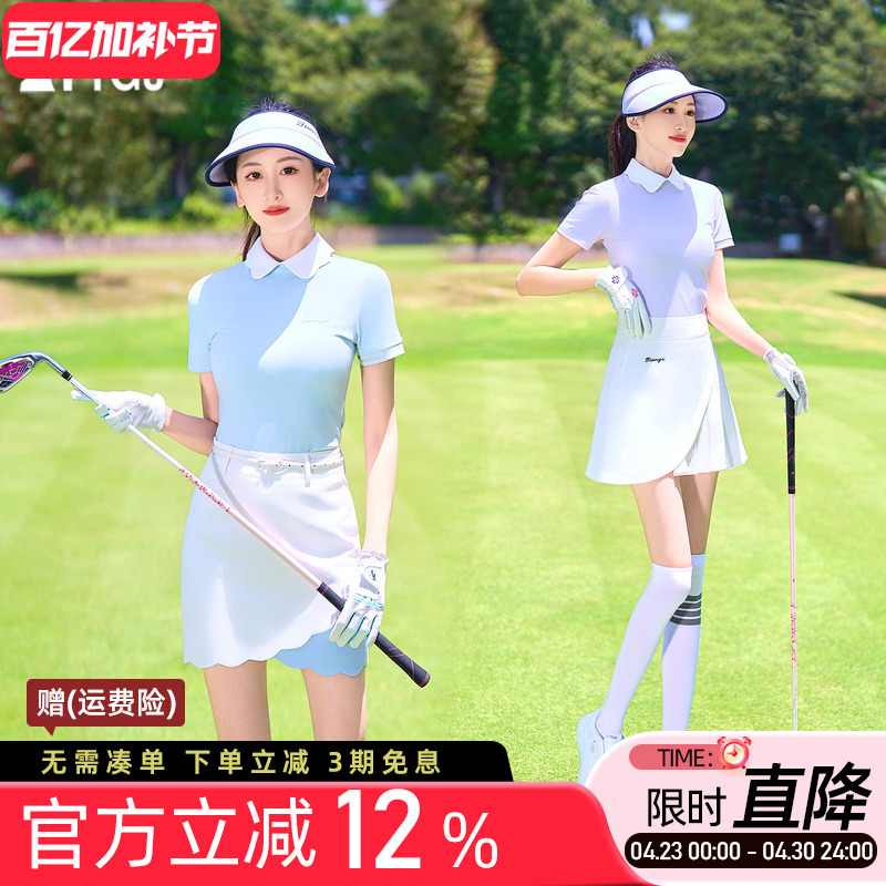 Spring and Summer New Women's Golf Short-Sleeved Tops, Quick-Drying Sports T-Shirts, Slimming and Anti-Exposure Shorts and Skirts