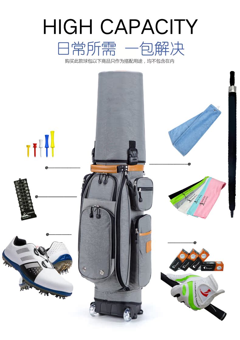 Mới TTYGJ golf đa chức năng cue túi cứng vỏ vận chuyển túi khí với tàu kéo có khóa mật khẩu 	giá 1 quả bóng golf