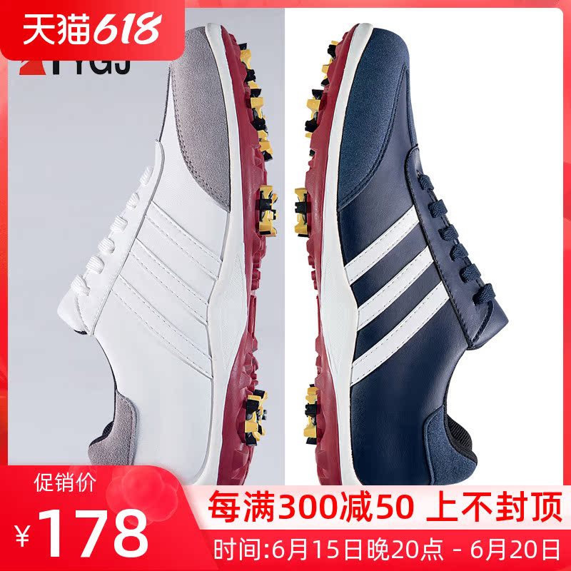 2022 New Golf Shoes Men's Shoes Waterproof Comfort Non-slip Active Nail Ardi Wind Sneakers